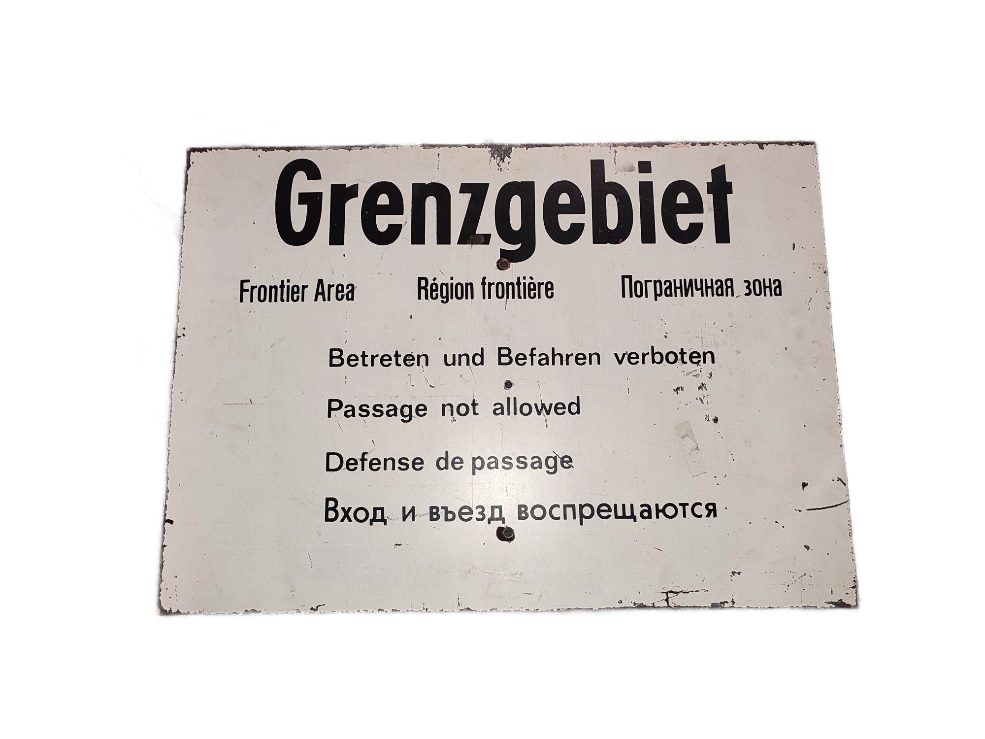 Grenzgebiet-Schild DDR
