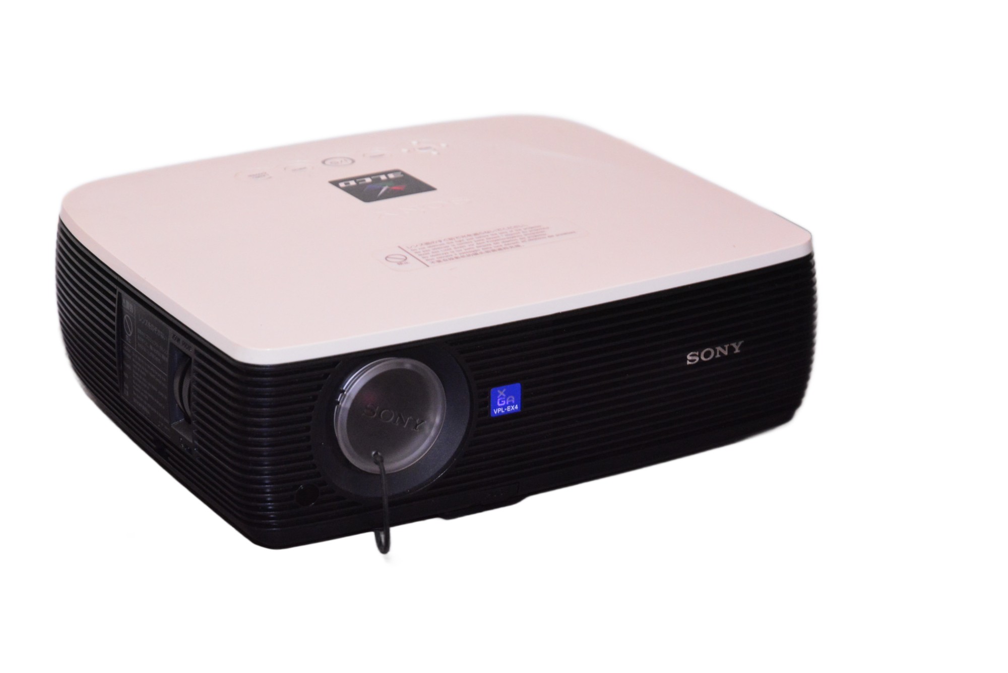 Sony Beamer