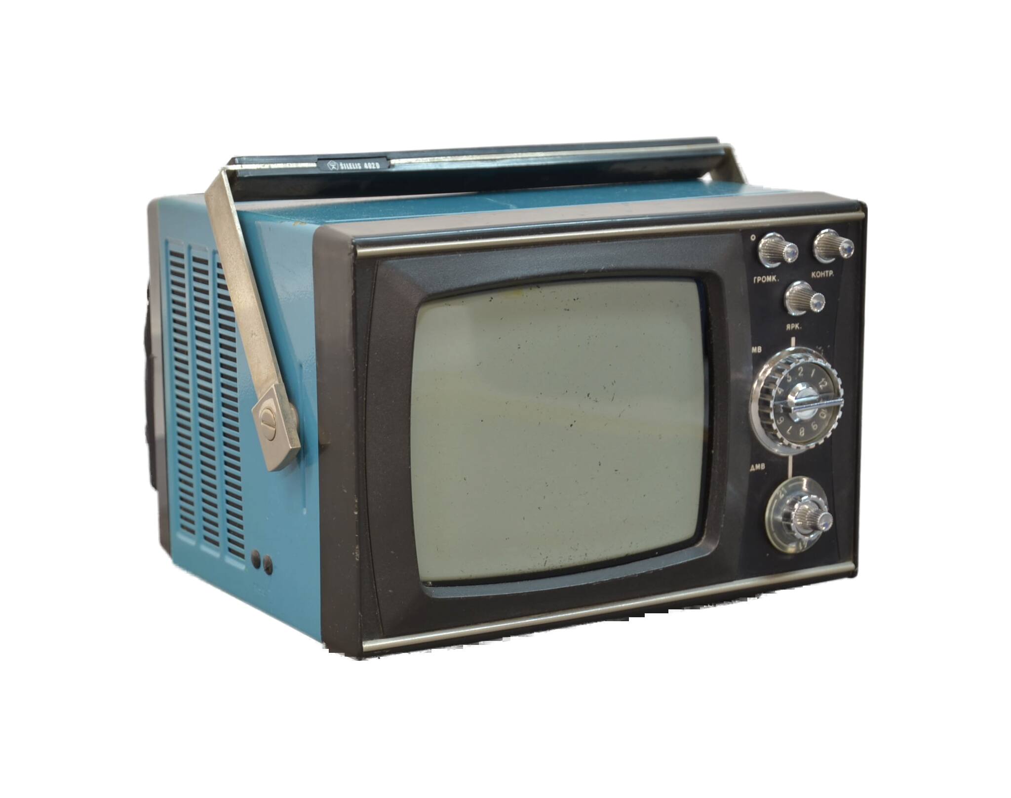 Tragbarer Fernseher Shiljalis