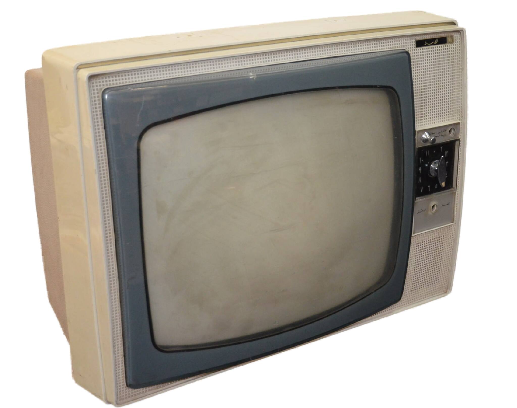 Fernseher RCA New Vista